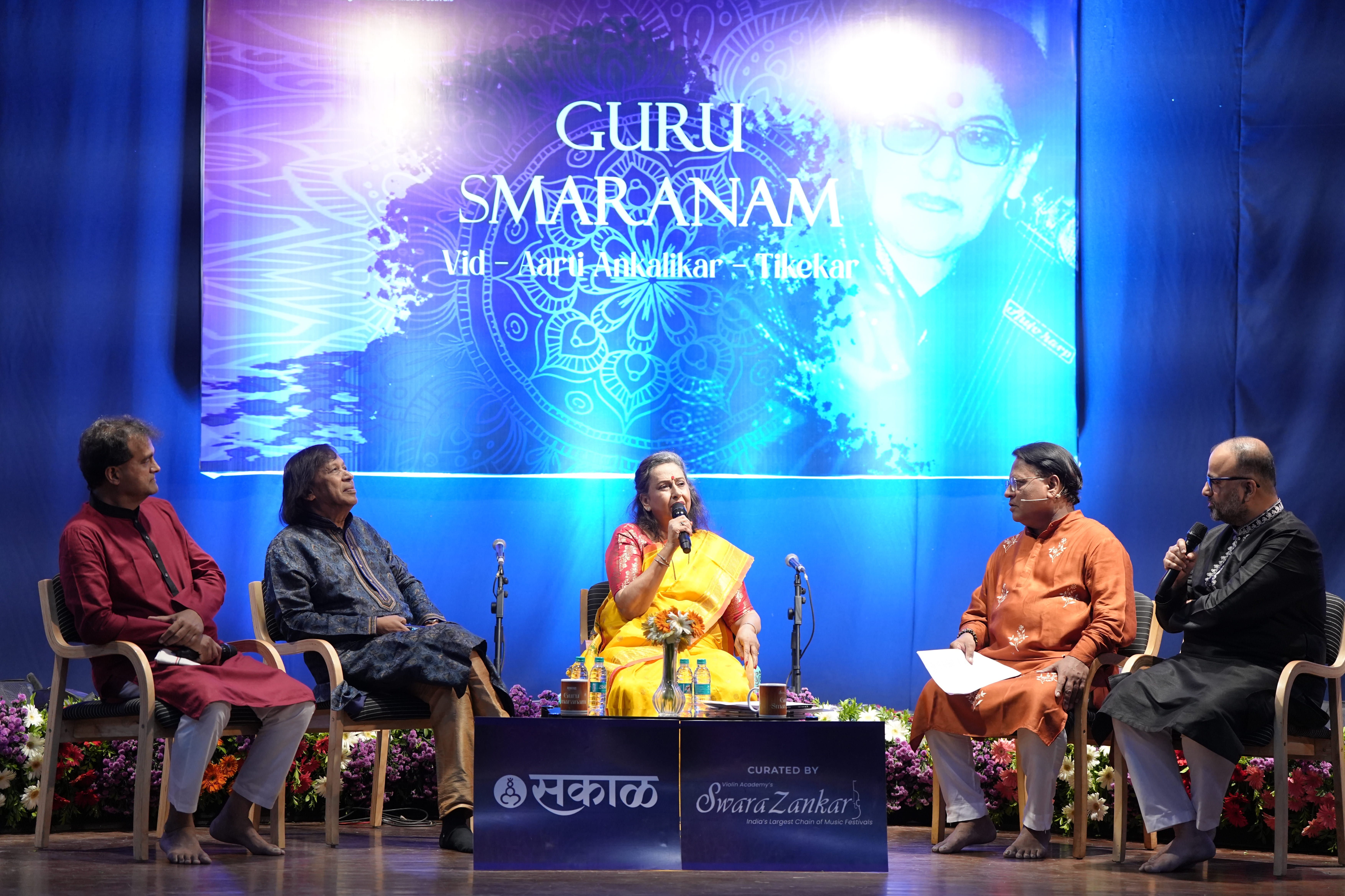 Gurusmarnam Arti Anklikar 5